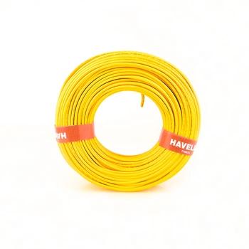 Havells Life Line SC FR 2.5 sqmm FX Yellow 90 meter 28 Amp Wire | 1100V Rating | Flexible Cable | Electrical Wire | Copper Conductor Wire | Fire Retardant