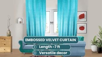 Embossed Velvet Curtain Aqua | Beautiful Velvet Drapes | Lightweight Curtain | 7ft Length | Suitable For Any Room Decoration